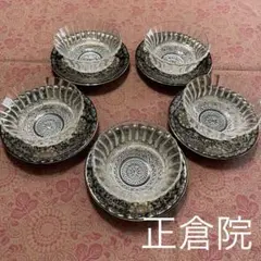2026年最新】正倉院_瑞鳥の人気アイテム - メルカリ