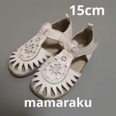 mamaraku サンダル　15cm バースデイ　女の子 白 ホワイト ママラクのサムネイル