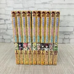 「異世界魔王と召喚少女の奴隷魔術」全巻 異世界魔王と召喚少女の奴隷魔術 1〜14巻 全巻初版 全巻帯付き 全巻