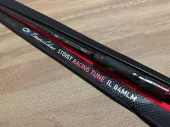 EMERALDAS STOIST RT IL 84MLM 極美品 EMERALDAS STOIST RT IL 84MLM 極美品