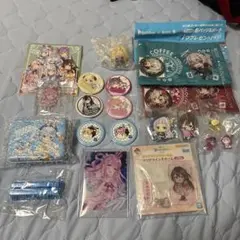 ホロライブ グッズ まとめ売り