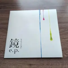 Item thumbnail for item 6a3fac87-cce5-4518-a244-356bb8c29242