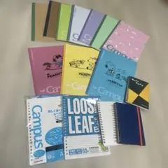 Campus　ノートブック　メモ帳　ルーズリーフ等15種　スヌーピー