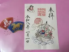 Item thumbnail for item 2e5a69fd-db6e-45aa-8479-d59118ec7a40