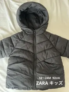 ZARA キッズ　ダウン　裏起毛　冬服　アウター　ベビー　90cm