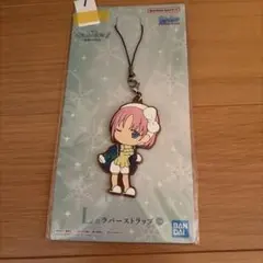 五等分の花嫁∬ 一番くじ 一花 ラバーストラップ