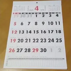 A 3赤黒メモ欄付きカレンダー4月始まり壁掛けカレンダーのサムネイル