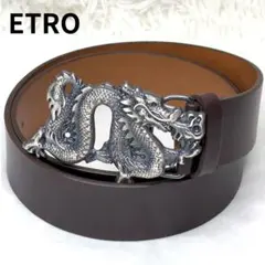 美品✨エトロ ベルト ドラゴン 龍 レザー ブラウン 100㎝ メンズのサムネイル