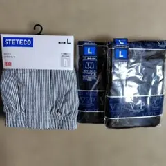 UNIQLO ステテコ メンズ L ストライプとボクサーブリーフL２枚セット