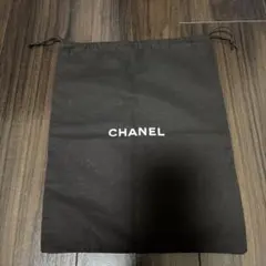 CHANEL シャネル 保存袋巾着袋