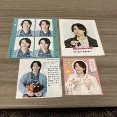 戸塚祥太　切り抜き