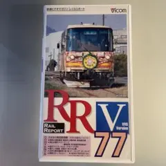 Item thumbnail for item eda59954-ae06-4978-9b66-759ffa7c4054