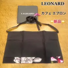 2026年最新】LEONARD エプロンの人気アイテム - メルカリ
