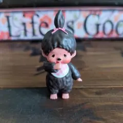 モンチッチ マスコットキーチェーン