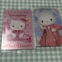 サンリオ ウエハース ダニエル キティ まとめ セット コレクション カード