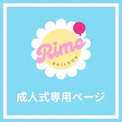 Item thumbnail for item 7ee9889e-abaf-4d02-8a82-f4fe7ee44b77