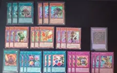 シークレット含む 匿名配送 遊戯王 トゥーン デッキパーツ 22種類62枚