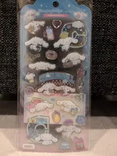 シナモン　ドロップジェリーシール　ドロップジュエリーシール