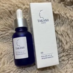 【n.m.r様専用】タカミ　スキンピール　30ml 新品未使用　正規品