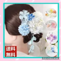 髪飾り和装 浴衣 着物 振袖 つまみ細工 七五三 結婚式 卒業式 成人式 ピンク