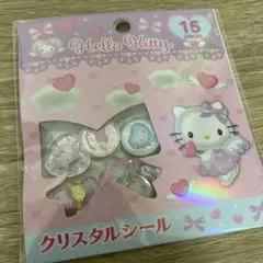 ハローキティ　クリスタルシール