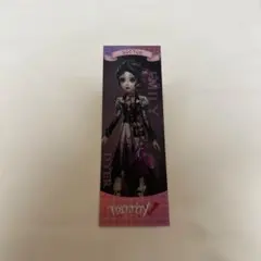 2025夏季IJL オフライン入場特典　医師　エミリー