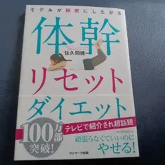 Item thumbnail for item d81c509f-2c07-43f6-bcce-ac18e1ef1ffd