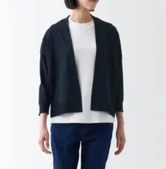 無印良品 UVカット 強燃 ショートカーディガン ネイビー XLサイズ