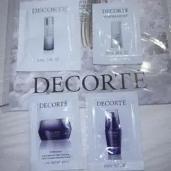 コスメデコルテ　トライアルサイズ　4種
