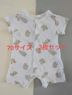 アカチャンホンポ　ロンパース　2枚セット