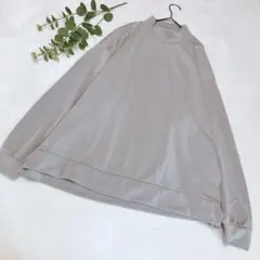 アンカースミス　長袖ハイネックトレーナー　グレー　Ｌ　ゆったりのサムネイル