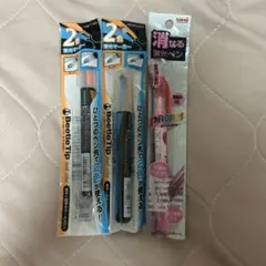 マーカー 蛍光ペン まとめ売り