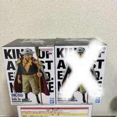 ワンピース KING OF ARTIST エドワード・ニューゲート 1点のみ！