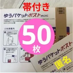 Item thumbnail for item 059ea5a3-044b-47a1-afcf-aef7eec4e142