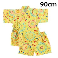 【90cm】甚平 女の子 花火柄 スーツ キッズ ベビー 女児＼新品未使用／