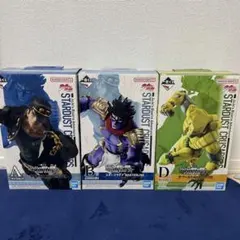 ジョジョの奇妙な冒険 一番くじ A賞 B賞 D賞 フィギュア スタンド