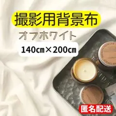 Item thumbnail for item e4d230b6-180e-41dd-89df-3ae3f2b5700e