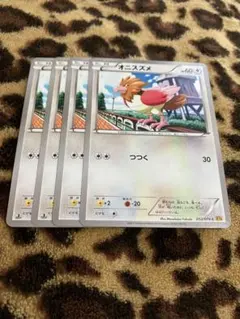 ポケカ　オニスズメ4枚セット　996のサムネイル