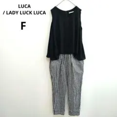 LUCA ルカ オールインワン 黒 白 ギンガムチェック シフォン ノースリーブ