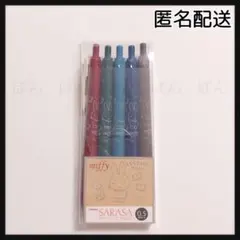 ミッフィー miffy SARASA サラサクリップ ビンテージ 限定