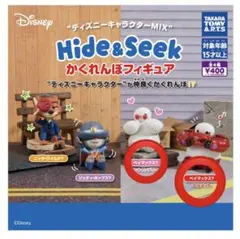 ディズニーベイマックス かくれんぼフィギュア2種セット キャンディ ヘルメット