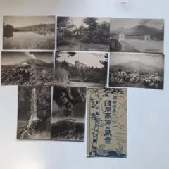 Item thumbnail for item 282cb7ce-de65-4b5b-bf95-6fda484d73cf