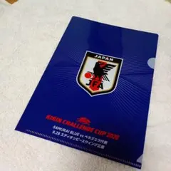 サッカー日本代表ベネズエラ戦 クリアファイル 非売品　限定品