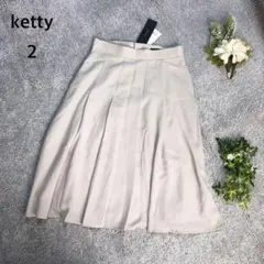 【新品.タグ付】ケティ　スカート　膝丈　タックプリーツ　無地　上品　ビジネス　M