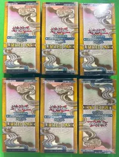 遊戯王 WORLD CHAMPIONSHIP 2026 6BOX シュリンク付 - メルカリ