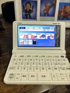 2026年最新】sx4100の人気アイテム - メルカリ