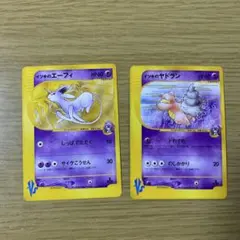 イツキのエーフィ ○ ポケモンカード☆VS 076/141 - メルカリ