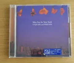 T-Square＆Friends Miss You In New York