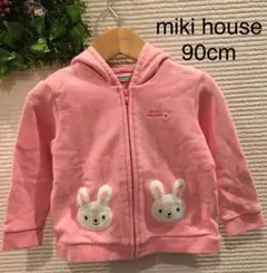 【中古】MIKI HOUSE ミキハウス パーカー 90cmのサムネイル