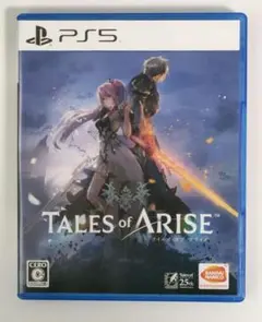 PS5 テイルズ・オブ・アライズ